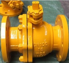 Q41F-25C天然氣專用球閥